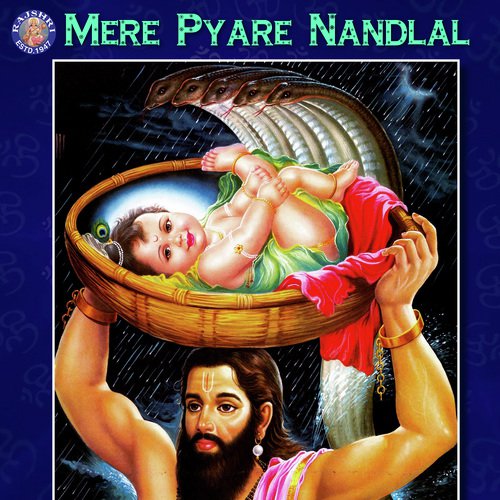 Mere Pyare Nandlal Sanjeevani Bhelande MP3 Download